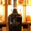 Cognac Hennessy Black - 1L