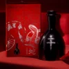 Cognac D'Ussé XO Snake - Limited Edition