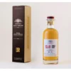 Cognac Paul Giraud XO - 12 ans d'âge