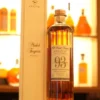 Cognac Forgeron 1993 single barrel